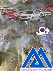 خار وبست افتابگیر هیوندا کیا 852353X000