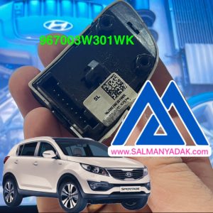 کلید فرمان کیا اسپورتیج 967013W301WK SL