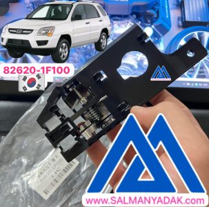 دستگیره درب کیا اسپورتیج قدیم 876201F100