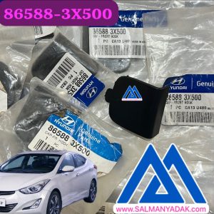 درپوش بکسل بند هیوندا النترا 865883X500