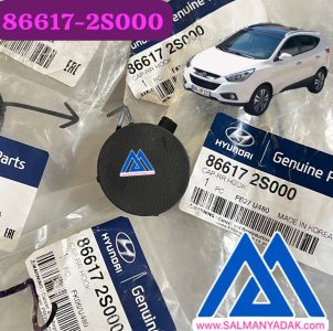درپوش بکسل بند هیوندا توسان 866172S000 ix35