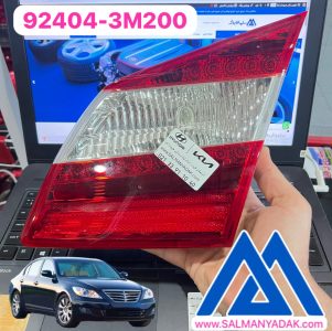 چراغ عقب هیوندا جنسیس سدان 924043M200