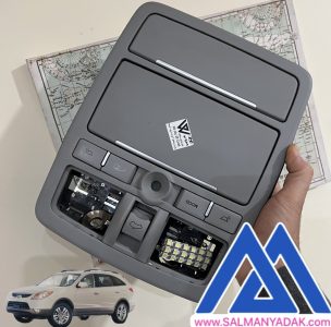 چراغ سقف هیوندا وراکروز 928003J112OR