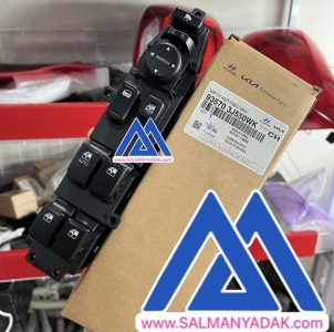 کلید شیشه بالابر هیوندا وراکروز  935703j550 ix55
