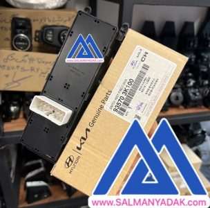 کلید شیشه بالابر هیوندا سوناتا 935703K100 NF