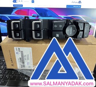 کلید شیشه بالابر سورنتو 2017 93570C5300