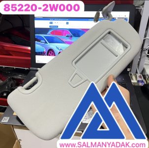 for Hyundai افتابگیر هیوندا سانتافه 852202W600MDM 2013 852202W000 85220-2W000 Right Side Car Sun Visor