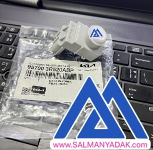 سنسور سپر کیا کادنزا 957003R520ABP