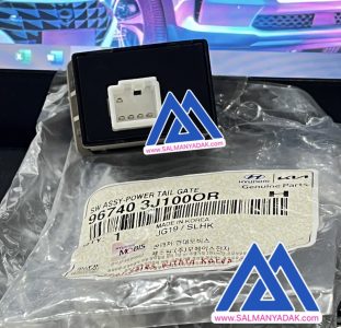 کلید درب باز کن IX55 وراکروز 967403J100OR