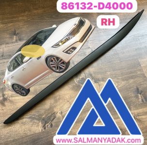 زه کناری شیشه جلو راست سوناتا 86141C1100  LF