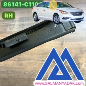 زه کناری شیشه جلو راست سوناتا 86141C1100 LF