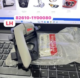 دستگیره درب داخلی کیا پیکانتو چپ  826101Y00080