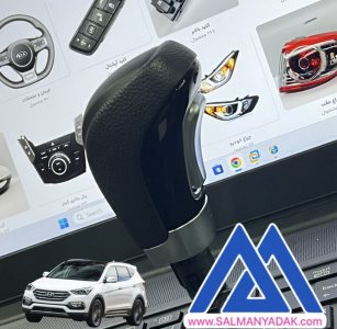 سردنده هیوندا سانتافه 2013 2016 467202W200