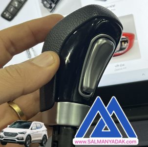 سردنده هیوندا سانتافه 2013 2016 467202W200
