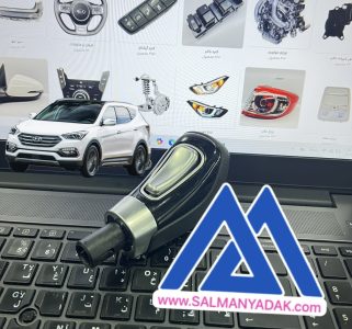سردنده هیوندا سانتافه 2013 2016 467202W200