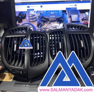 دریچه بخاری کولر کیا سراتو وارداتی سایپایی اپشنال 1M100WK