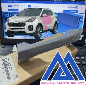 دستگیره درب کیا اسپورتیج QL چپ 82651D9000 2017 2020