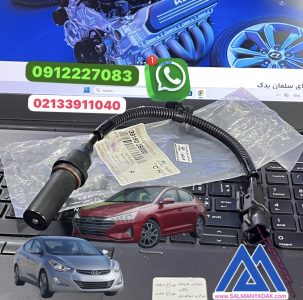 سنسور دور موتور النترا 2006 2020  391802B000