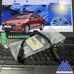سنسور دور موتور هیوندا اوانته 2018 2020  391802B000