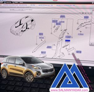 جا رکابی کیا اسپورتیج QL 2017 اصلی راست 85887F1000WK