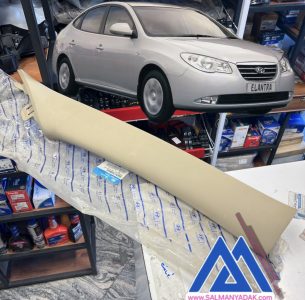 قاپ ستون راست هیوندا النترا 858202H0004W