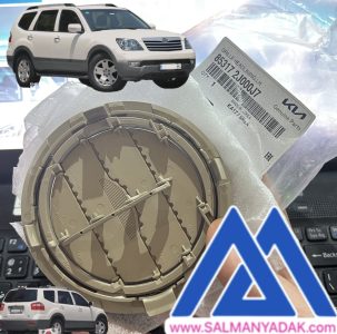 دریچه بخاری کولر کیا موهاوی اصلی 853172J000J7