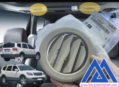 دریچه بخاری کولر کیا موهاوی اصلی 853172J000J7