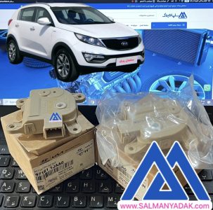 موتور دریچه بخاری کولر اسپورتیج 2011 2016 971611JAA0