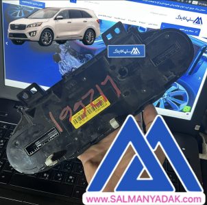 پنل بخاری کولر سورنتو 2015 2018 UM اصلی 97250C6510