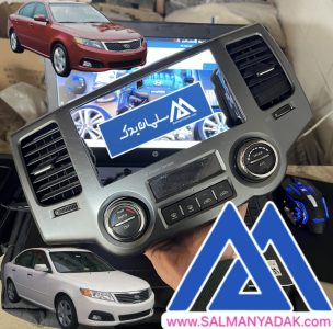پنل بخاری کولر کیا اپتیما قدیم 972502G000
