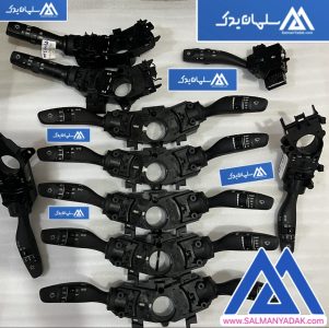 دسته چراغ راهنما برف پاک کن هیوندا وکیا اصلی
