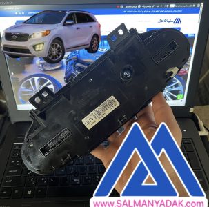 پنل بخاری کولر کیا سورنتو UM 2015 2018 اصلی 97250C5000