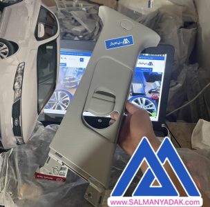 قاپ ستون کیا سراتو 858301M00080