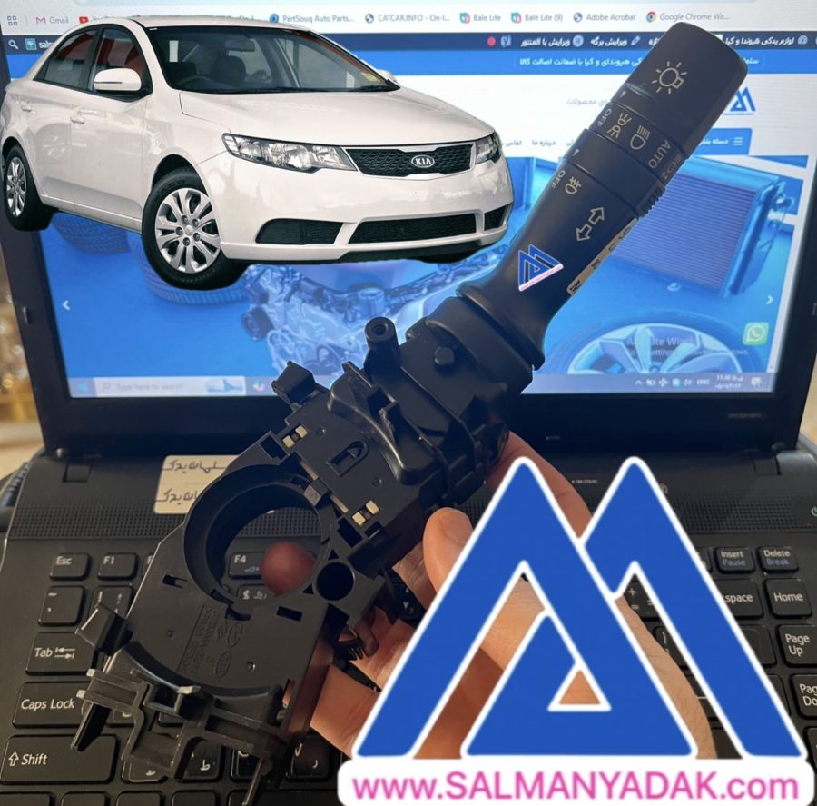 Light Control 934101M630 Hyundai IX35 Kia CERATO _Ceed 2 Sportage دسته راهنما سراتو سایپایی اصلی 934101M630
