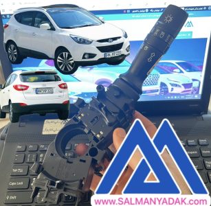 دسته راهنما توسان ix35 اصلی 934101M630