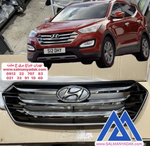 جلو پنجره هیوندا سانتافه ix45 اصلی 863512W000