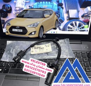 سنسور دور موتور هیوندا ولستر 2011 2019 مدل 391802B000