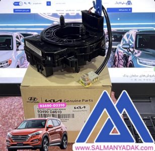 فنر ساعتی هیوندا توسان TL اکبند 93490D3310
