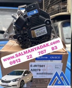 دینام کیا سراتو YD کره اصلی 373002E400