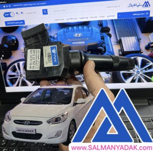 دسته برف پاکن شیشه شور هیوندا اکسنت 934201R000