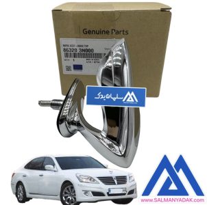 ارم فرشته درب موتور هیوندا سنتنیال 863203N000