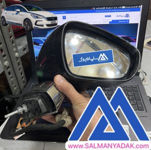 اینه بغل DS5 سمت راست اصلی