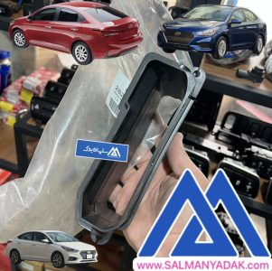 خرطومی هواکش وسط اکسنت 2018 2020 28220H6200