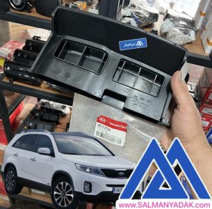 محافظ خرطومی فیلتر هوا سورنتو XM اصلی 282132P100