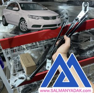 میله بازویی برف پاکن سراتو سایپایی اصلی