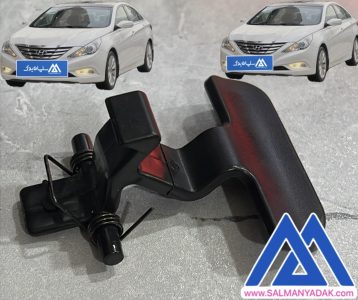 قفل کنسول وسط سوناتا YF اصلی 846683S000