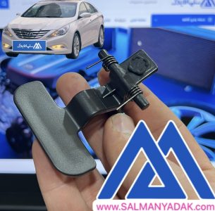 قفل کنسول وسط سوناتا YF اصلی 846683S000