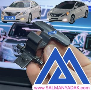 قفل کنسول وسط سوناتا YF اصلی 846683S000