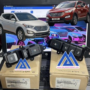 کلید ترمز پارک سانتافه IX45 اصلی 933102W3154X