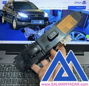کلید شیشه بالابر وراکروز ix55 اصلی 935763j002